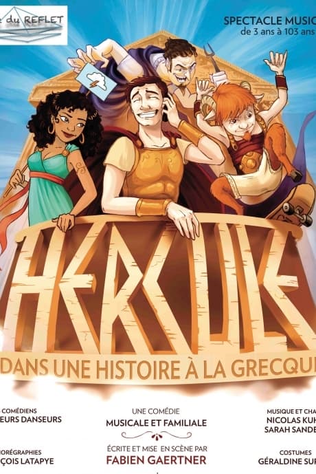 Hercule dans une histoire à la Grecque