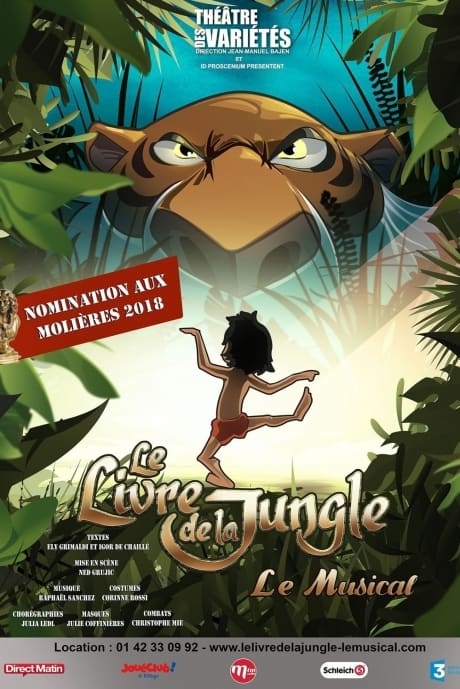 Seconde équipe Le Livre de la Jungle