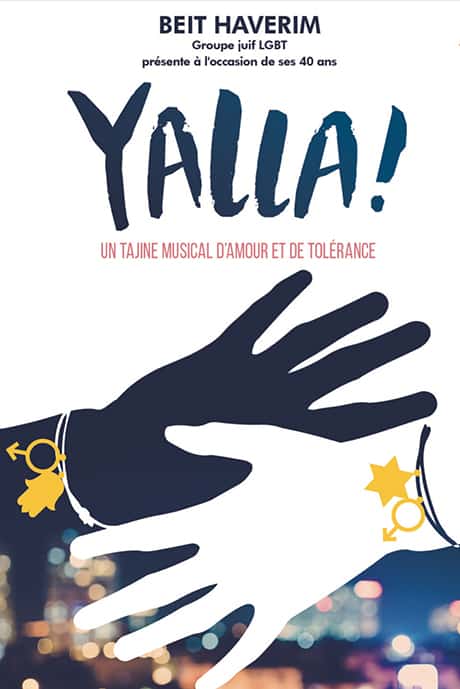 Yalla, le Tajine Musical est de retour