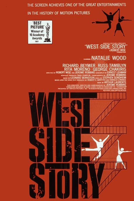 West Side Story au Festival Bruxellons!