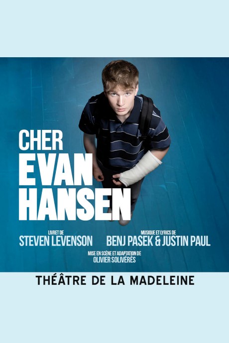 Dear Evan Hansen